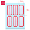 Deli deli 72 23 × 49mm self-adhesive label stickers self-adhesive label name stickers 6 Zhang 7187