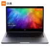 Xiaomi Mi Notebook Air 133" i5 8GB 256GB