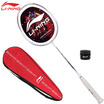 Li Ning LI-NING Badminton Ballistic Stability Training Game Ball Duck Hair 12 Pack A6