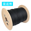 Cinyobo CYB-GX-T4100 SC connector single mode fiber optic cable outdoor 2 core 3 wire optical fiber jumper transceiver light cat switch line 100 meters