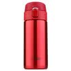 Tiger 360ml stainless steel vacuum insulation Cup ultra-light portable outdoor sports travel shells cups MMY-A36C-TV coffee