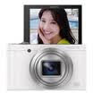 Sony SONY DSC-WX350 digital camera white 182 million effective pixels 20 optical zoom 25mm wide-angle Wi-Fi remote shooting