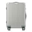 LATIT Zipcase Trunk Silent Caster Trolley Case Men&39s&Women&39s Travel Lockbox 20 &quotSilver