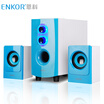 Enke ENKOR E60B computer multimedia notebook wooden Bluetooth speaker 21 combination desktop audio subwoofer support U disk blue Enke ENKOR E60B computer multimedia notebook wooden Bluetooth speaker 21 combination desktop audio subwoofer support U disk blue