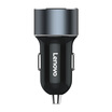 Lenovo Lenovo HC12 gray car charger car charger cigarette lighter 24A dual USB car charger car charger one for two cigarette lighter