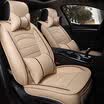 Xinjian five-seat universal leather car seat car seat cover cushion Fox Angke car seat cushion XJ08 luxury warm rice