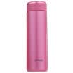 Tiger Tiger Insulation Cup Women&39s Wear Cup Stainless Steel Cup Outdoor Hand Cup Couple Cup Portable Water Cup Send Girlfriend Gift MMW-A48C-PR High Gloss Silver 480ml