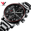 Nibosi Quartz Watch Men Sports Men Watch Fashion Top Brand Luxury Waterproof Watches Leather Steel Strap Male Clock Quartz Movemet