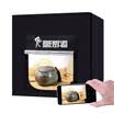 Strange weapons hakutatz 1012 60CM Dimmable LED Small Studio Set Photo Props Fill Light Mini Photography Light Softbox