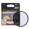 Ken Ko KenKo kenko C-PLSLIM ultra-thin polarizer 72mm