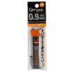 KOKUYO Japan imported Campus series of students pencil lead automatic activities pencil lead 09mm 2B 36 tube black PSR-C2B9-1P