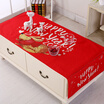 Yuan Yuan Chinese black tea tablecloth rectangular TV cabinet cover cloth modern simple with storage bag 60170 New Year