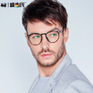 Vega VEGOOS 5123 retro fashion round frame men&women casual glasses frame tortoiseshell frame