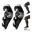 Cuirassier Kneepad Protector Motorbike Off-Road Motorcycle Protection Motocross Protect Kneepad Elbow Pads MX Protective Guards