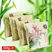 KOOLIFE car bamboo charcoal bag decoration car activated carbon new car with carbon package to taste deodorant in addition to odor in addition to formaldehyde new home decoration air freshener car decoration 4 500g