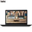 Lenovo ThinkPad E470c 0WCD 14-inch Notebook i5-6200U 4G 256GSSD Win10 Black