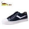 Conlong shoes men&39s lace trend shoes shell street white shoes casual shoes white 273114049 43 yards
