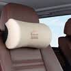 Car home ICAROOM car headrest neck pillow space memory cotton head pillow car seat pillow four seasons universal car pillow I-601MS-X