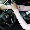 Siggi CM16905 men&women summer driving riding UV protection arm sleeve ice silk sunscreen sleeve pink 4010CM