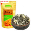 Early Spring Green Tea with jasmine Hua Mao Feng Huangshan Maofeng 50g jasmine tea fragance tea