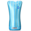 TENGA Japan imported male aircraft Cup masturbation self-feeling COOL summer mint cool version