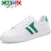 Card Di Le Crocodile CARTELO mens shoes low-top sports shoes mens white shoes fashion casual shoes KDL2663 white red 43 yards