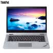 Lenovo ThinkPad S1 2018 0DCD 133-inch flip light carbon fiber handwriting i5-8250U 8G 256GSSD FHD silver