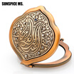 New Key Chain Turkish Women Flower Relief Ethnic Portable Folding Box For Cosmetic Mirror Daily Supplies Antique Gold Jewelry