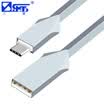 Sanbao DX-100PK mobile phone charging cable TYPE-C interface zinc alloy knife line pink 1 meter