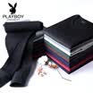 Playboy Qiuyi Qiuku Mens Thin Cotton Thermal Underwear Set Round Collar Foundation Bottom Lingerie Cotton Sweater Navy XXL