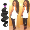 Unprocessed Brazilian Body Wave Virigin Human Hair Weaves 4 Bundles Natural Black Weaves Brazilian Body Wave Virgin Hair Extension