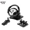 Kraton KETENG D7B 900 degree racing game steering wheel computer pc learning car auto simulation driving game console Oka 2 support Android TV