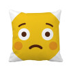 Shy Yellow Cute Online Emoji Square Throw Pillow Insert Cushion Cover Home Sofa Decor Gift