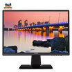 ViewSonic 195 inch IPS screen 1610 wide viewing angle don&39t flash low blue LCD monitor black business VX2039-Sa