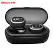Shinco S8 Bluetooth Headset Ear Mini Mini Invisible Ear Sport Running Wireless Headset Ear Plug Apple vivo Huawei oppo Universal