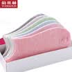 YUZHAOLIN Womens Cotton Boat Socks 5pcs Assorted Colors