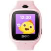 360 Children Watch 6S Mobile Unicom 4G Edition Smart Child Watch 360 Child Guard Child Phone Watch 6S W701 4G Network Edition Cherry Blossom Powder