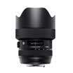 SIGMA ART 14-24mm F28 DG HSM full-frame wide-angle zoom lens scenery photography Canon SLR mount