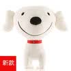 Jingdong joy joint name JD JOY Jingdong mascot plush doll decoration ornaments medium factory straight hair
