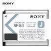 Sony SONY NP-BJ1 CN1 Battery for RX0