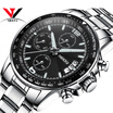 Top New NIBOSI Luxury Famous Brand Watches Men High Quality Sports Watches Military Army Quartz Wristwatches Full Steel Relogios