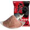 Fishing kingfisher bait bait bait squid bait wild fishing food fishing bait crazy kill red worm storm