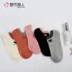 Urban beauty ladies socks cotton shorts socks moisture wicking casual sports Korean socks women 5 pairs 2C8335 gray red pink white black Free