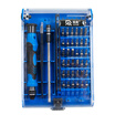 RAYENR screwdriver set 45PC precision screwdriver batch multifunction screwdriver Apple mobile phone digital computer repair tool set combination NR0019-1