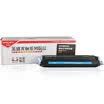 Lai Sheng cursor series LS-6001A laser printer toner cartridge for HP 1600260202605 CANON 5000