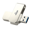 Aigo 32GB USB30 U disk U330 metal rotating series silver fast transmission outstanding outstanding