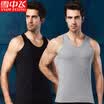 Snow flying 2 pieces mens vest cotton vest mens summer thin section sweatshirt Slim stretch sweat-absorbent breathable casual sports sleeveless shirt shirt light gray white XXL