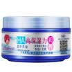 MISSFACE Hyaluronic Acid Rejuvenation Exfoliating Gel 150g new&old packaging randomly distributed