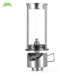 BRS - 55 Mini Outdoor Portable Camping Butane Gas Lantern Candle Tent Lamp Light with Glass Globe