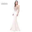 Babyonline Mermaid Evening Dress for Women Formal Lace Appliques Long Prom Dress